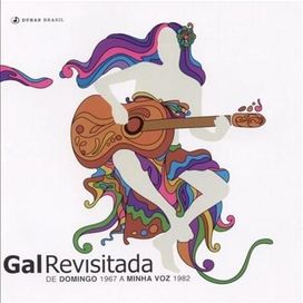 Revisitada - 2003 • Coletânea