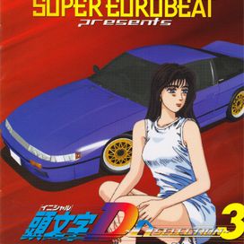 Initial D 1st Stage ~D Selection 3~ - 1999 • Álbum