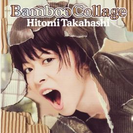 Bamboo Collage - 2007 • Álbum
