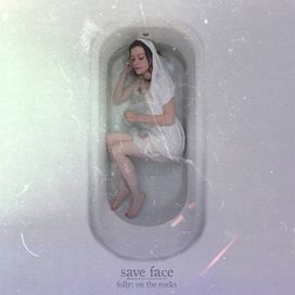 Folly: On The Rocks - 2017 • Single/EP