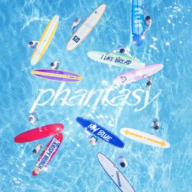 THE BOYZ 2ND ALBUM [PHANTASY] Pt.1 Christmas In August - 2023 • Single/EP