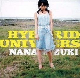 Hybrid Universe - 2006 • Álbum