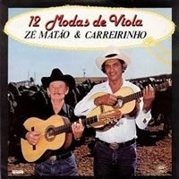 12 Modas De Viola - 1986 • Álbum