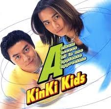 A Album - 1997 • Álbum