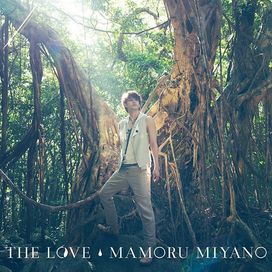 THE LOVE - 2017 • Álbum