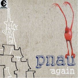 Again - 2003 • Álbum
