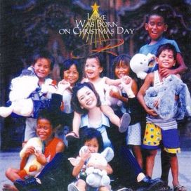 Love Was Born On Christmas Day - 1996 • Álbum