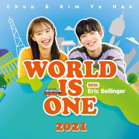 World is One 2021 - 2021 • Single/EP