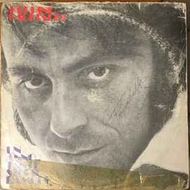 Un Anno...Tante Storie D'Amore - 1971 • Álbum