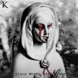 That Place Where Pain Lives - 2015 • Álbum