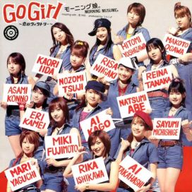 Go Girl ~Koi no Victory~ - 2003 • Single/EP