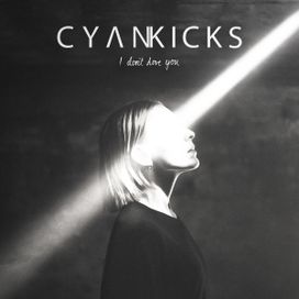I Don't Love You - 2019 • Álbum