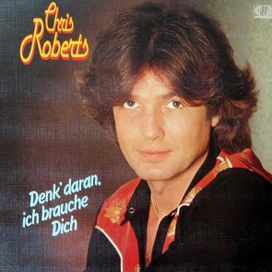 Denk' Daran, Ich Brauche Dich - 1980 • Álbum