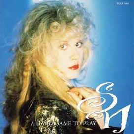 Hard Game To Play - 1992 • Álbum