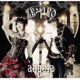 Zero - 2013 • Álbum