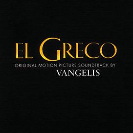 El Greco (Original Motion Picture Soundtrack) - 2007 • Álbum