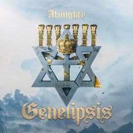 Genelipsis - 2022 • Álbum