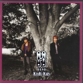 H Album: H.a.n.d. - 2005 • Álbum