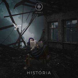História - 2020 • Sencillo/EP