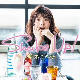 Shake Up! - 2019 • Álbum