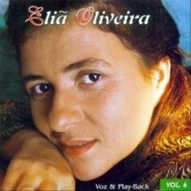 Barulho de Glória - 1997 • Álbum