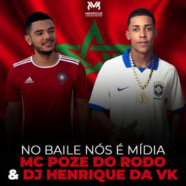 Nos Baile Nós É Mídia - 2019 • Sencillo/EP