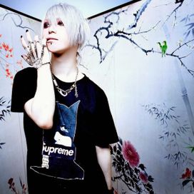 I Kyou U - 2013 • Álbum