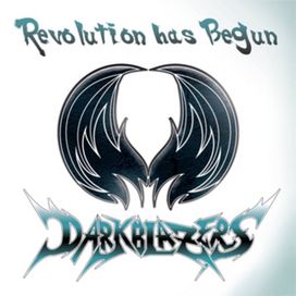 Revolution Has Begun  - Single/EP