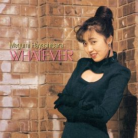 Whatever - 1992 • Álbum