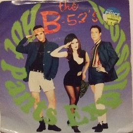 Hot Pants Explosion - 1993 • Sencillo/EP