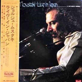 Live In Japan - 1974 • Álbum