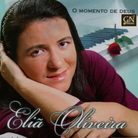 O Momento de Deus - 2006 • Álbum