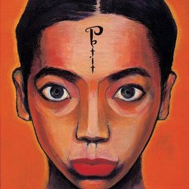 Petit - 1995 • Sencillo/EP