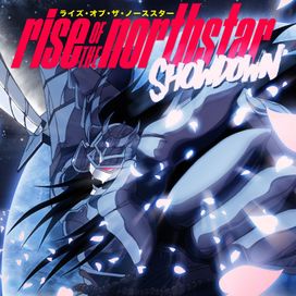 Showdown - 2023 • Álbum