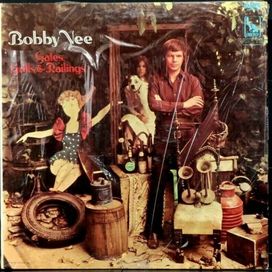 Gates, Grills &amp; Railings - 1969 • Álbum