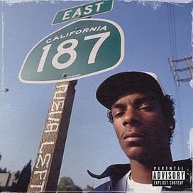 Neva Left - 2017 • Álbum