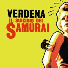 Il Suicidio Dei Samurai - 2004 • Álbum