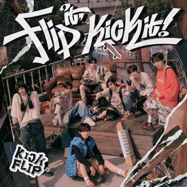 Flip it, Kick it! - 2024 • Single/EP