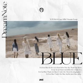 BLUE - 2023 • Single/EP