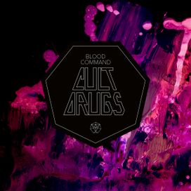 Cult Drugs - 2017 • Álbum