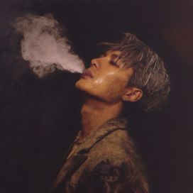 Blow - 2022 • Sencillo/EP