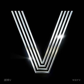 The Vision - The 1st Digital EP - 2019 • Single/EP