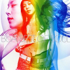 Best of Soul - 2005 • Álbum
