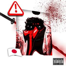 TOKYO - 2024 • Álbum