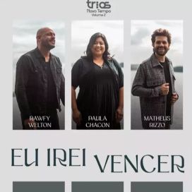 Eu Irei Vencer - 2023 • Single/EP