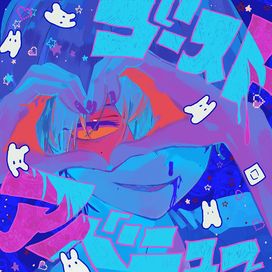 Ghost avenue - 2025 • Single/EP
