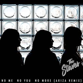 No Me, No You, No More (Ariza Remix) - 2017 • Single/EP