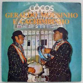 Cocos - 1975 • Álbum