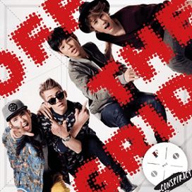 Off The Grid - The Fooo Conspiracy