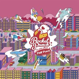 Pink Punch - 2019 • Álbum